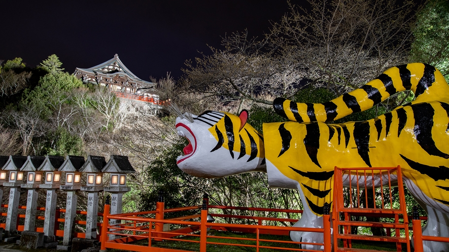 *【朝護孫子寺】お寺のシンボル「大寅」