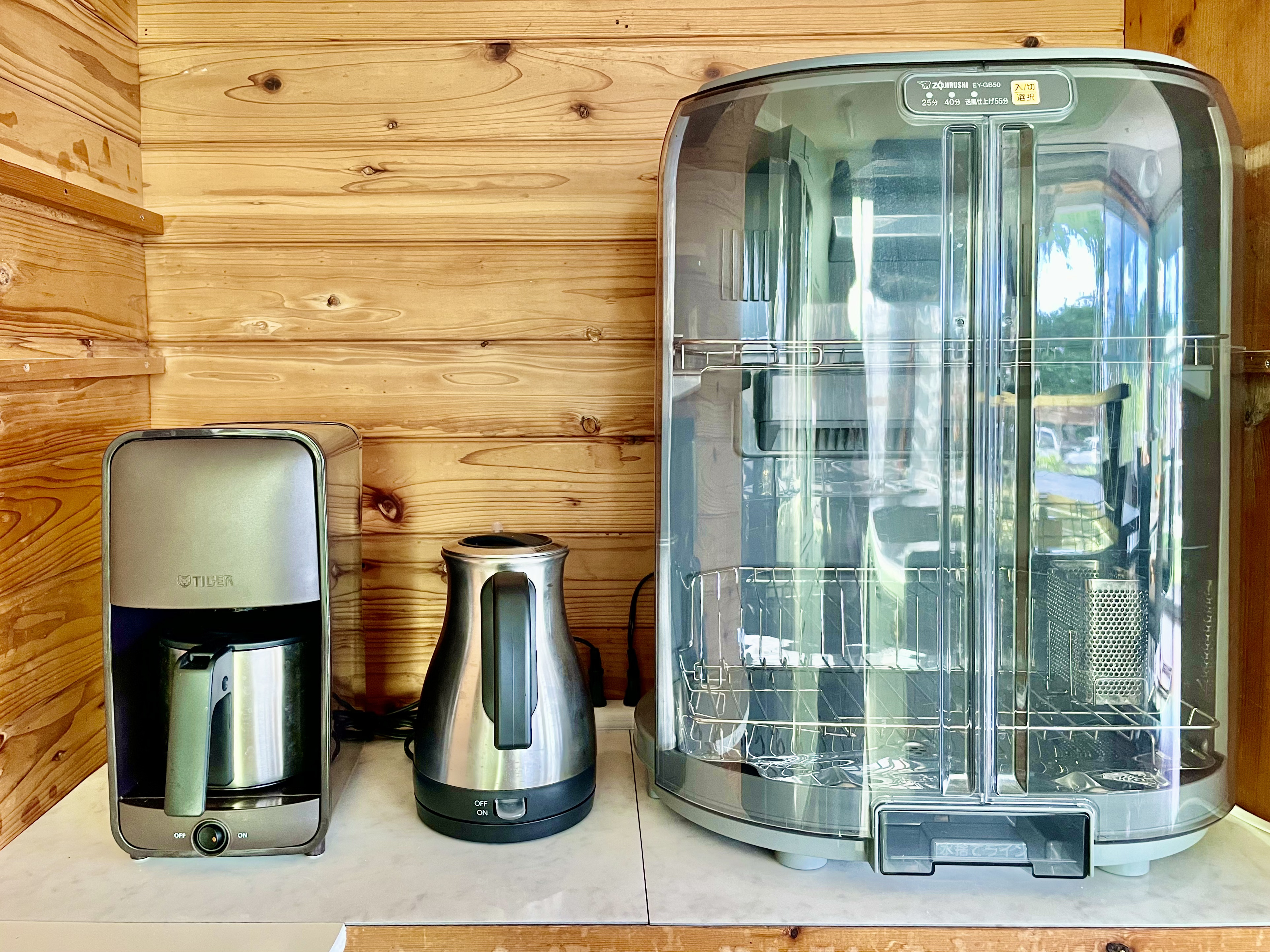 コーヒーコーナー、食器乾燥機