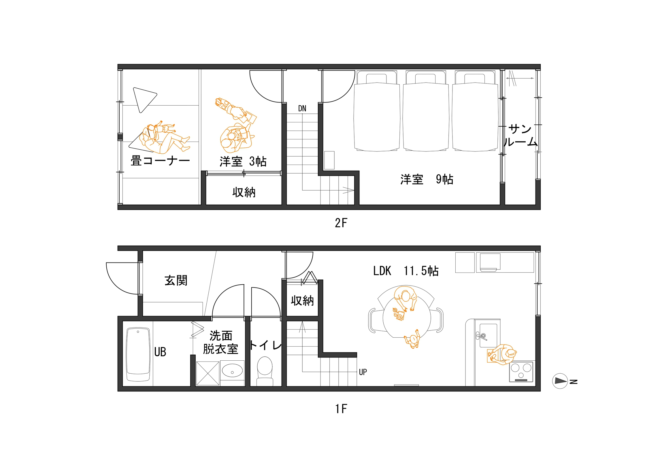 一棟貸し切りの宿