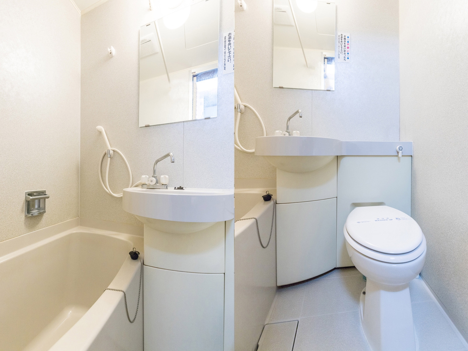 ☆平日限定割引☆【素泊まり】平日のご宿泊がとてもお得！無料WIFI完備・部屋風呂で温泉満喫