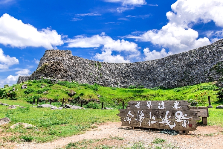 今帰仁城跡　沖縄本島の北部、本部半島にある歴史的なグスク