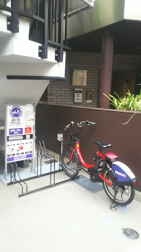 電動アシスト付きレンタル自転車