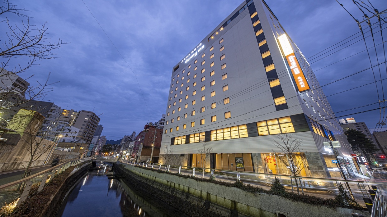 【◆素泊り・清掃なし】２連泊以上のwecoプラン