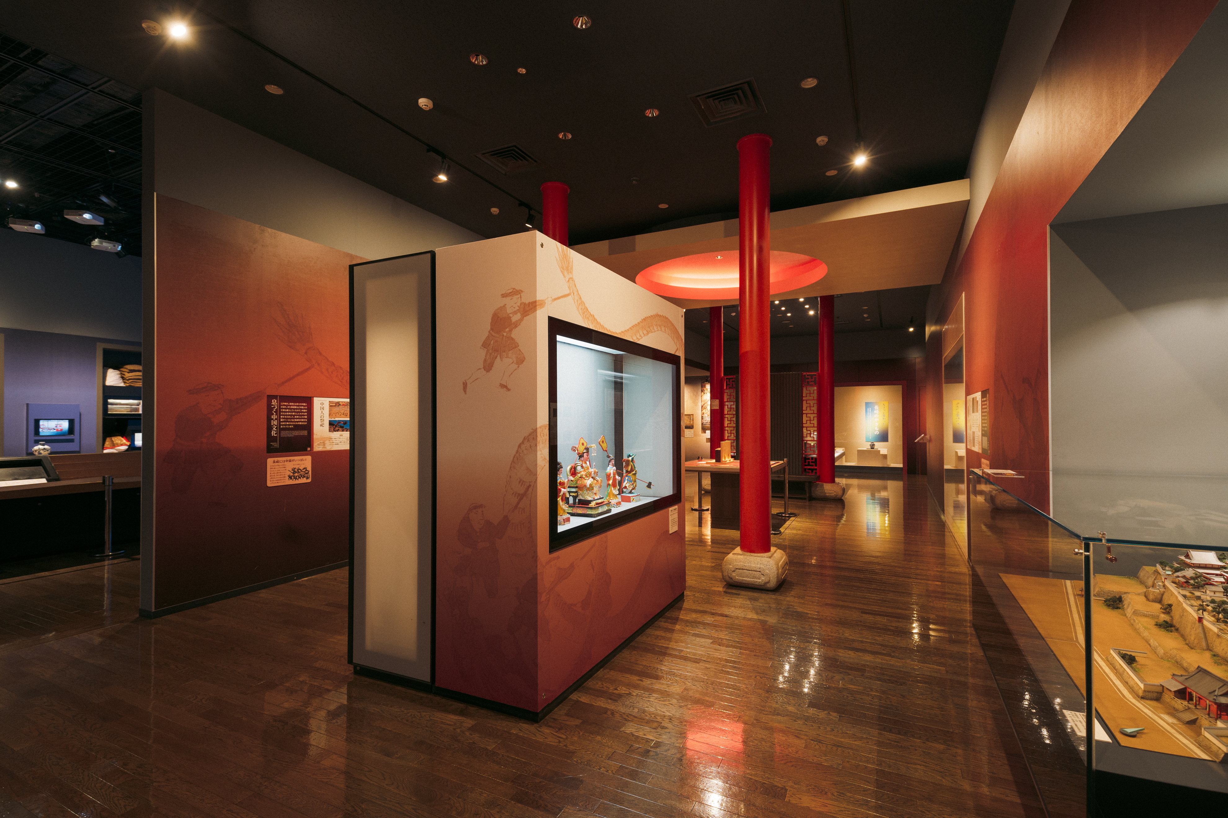 長崎歴史文化博物館