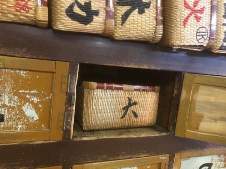 【京都の銭湯チケット付】京都の銭湯でほっこりしておくれやす＜食事なし＞