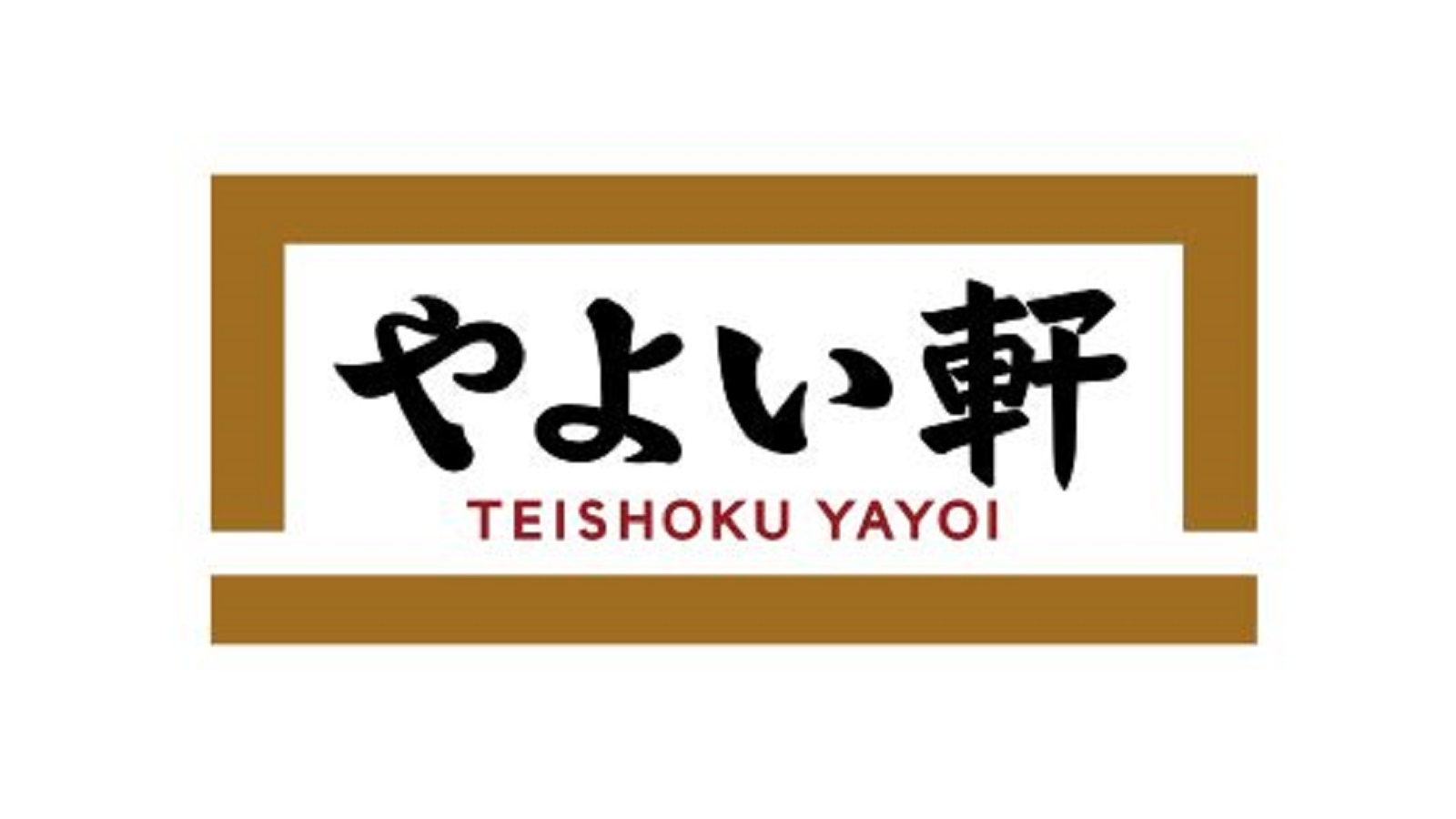 【京都の銭湯チケット付】京都の銭湯でほっこりしておくれやす＜朝食付き＞