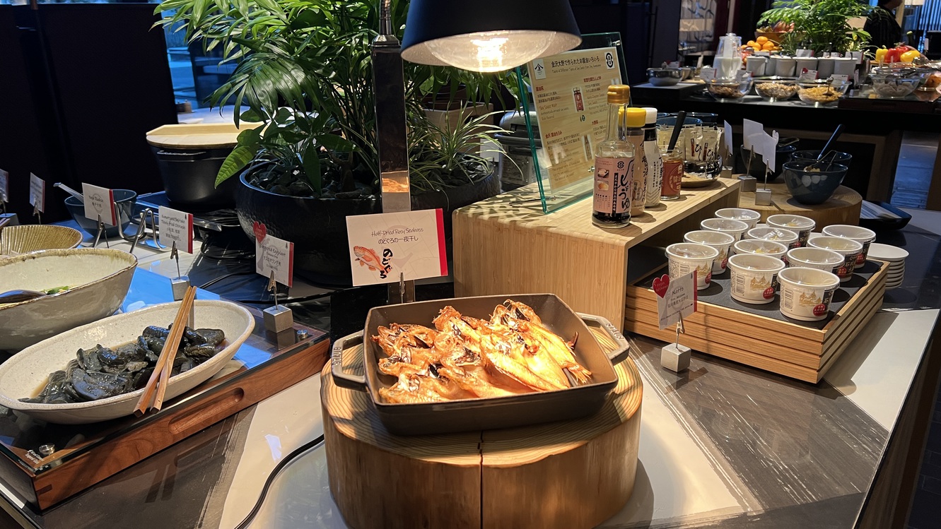 ステイ＆ダイン