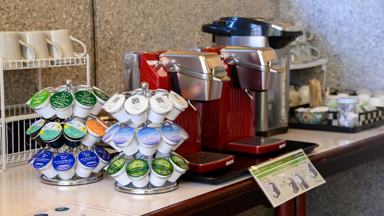 【期間限定！乾杯ビール特典付】温泉にはやっぱりビール！からだに優しい創作会席＆美肌の湯（2食付）