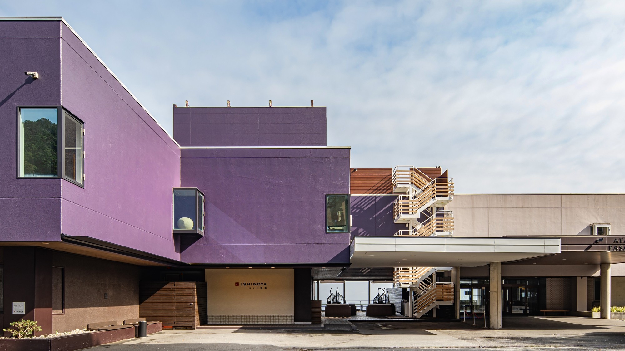 【得旅パスポート付】対象店舗で見せるだけ！30，000円以上もお得に熱海を周遊できる（1泊2食付）