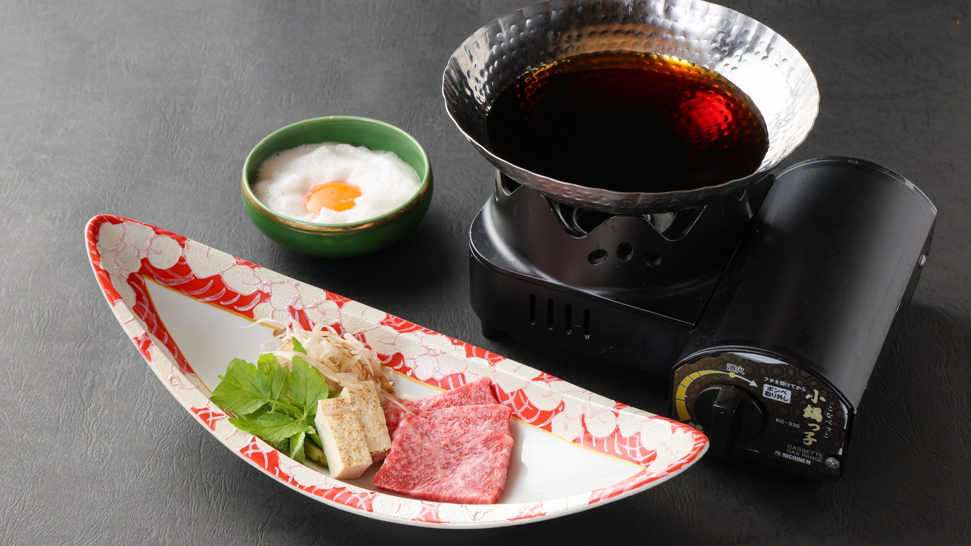 ISHINOYA熱海／石のや熱海（TKP Hotels & Resorts） - 写真 56