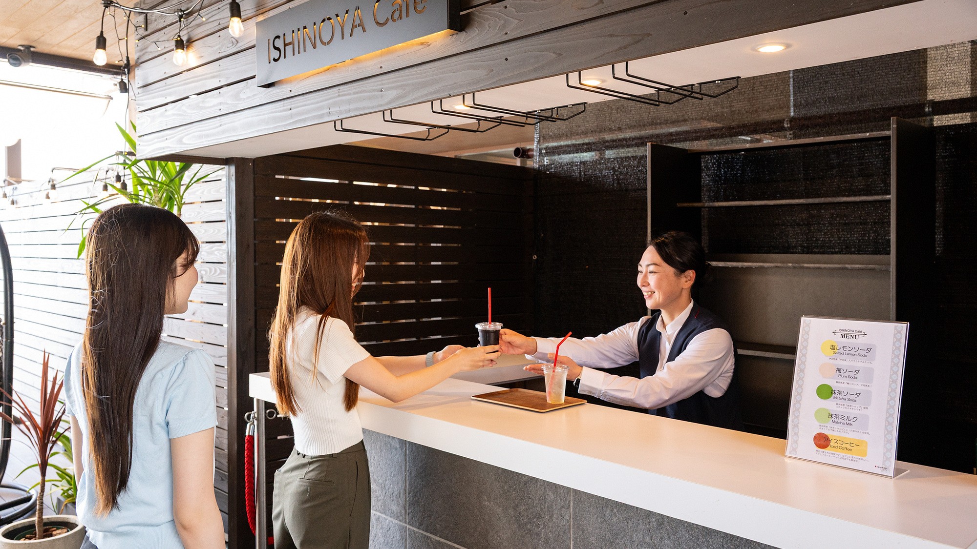 ISHINOYA CAFE