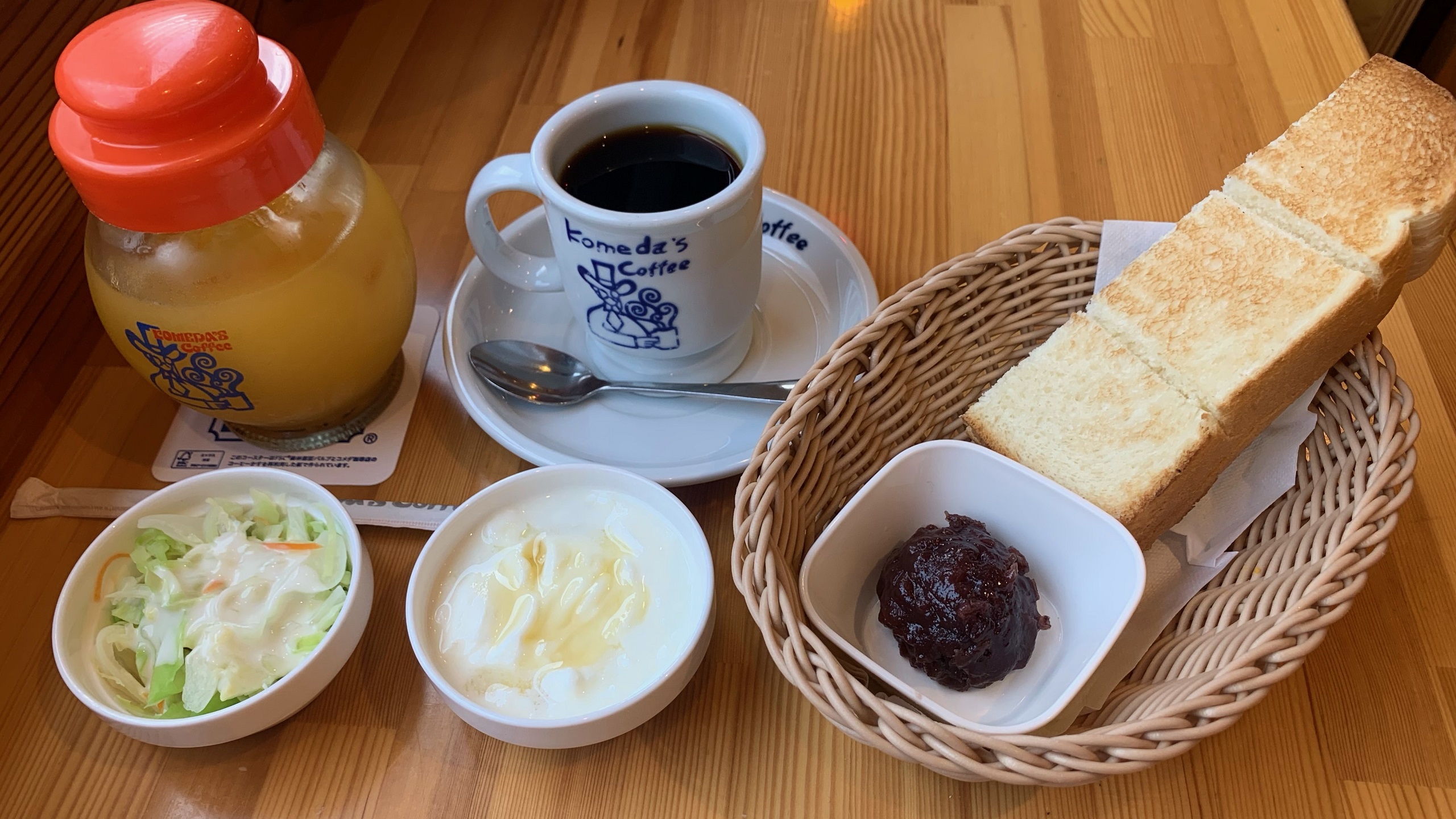 名古屋名物おぐらあん