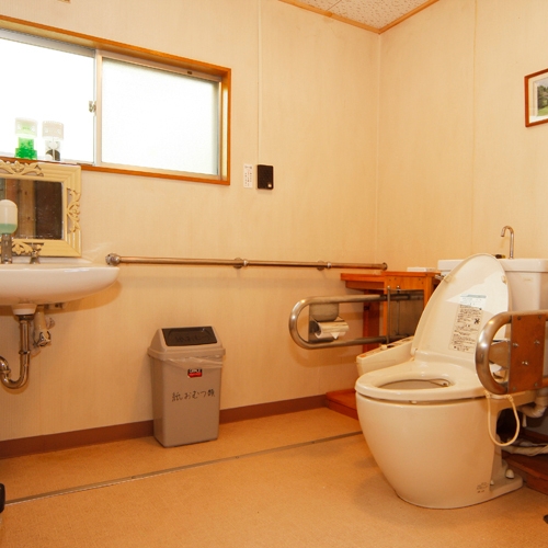 こだわり安心！バリアフリープラン