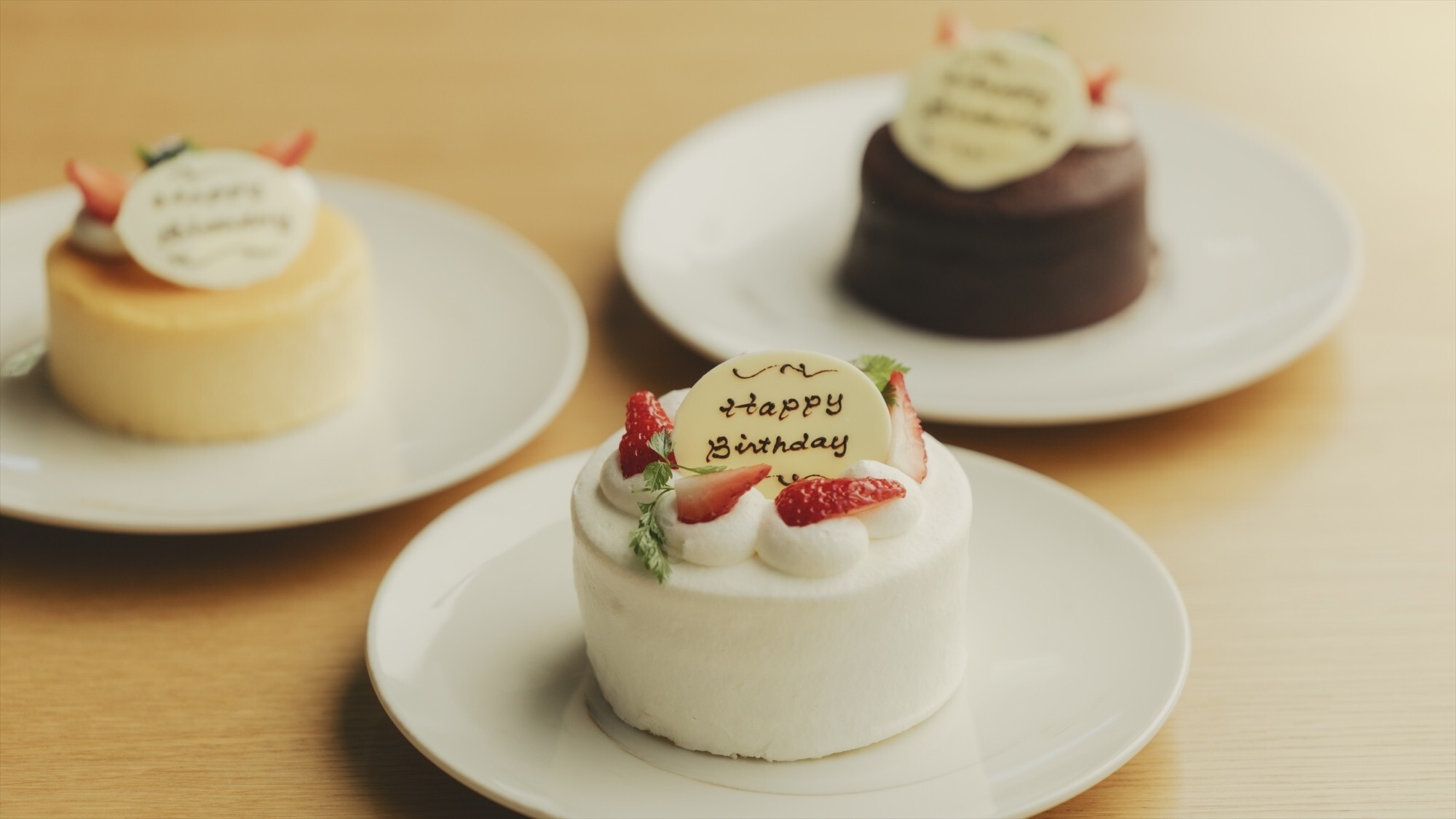 【アニバーサリーケーキ】大切な方との思い出にホールケーキをご用意。※別途料金を頂戴いたします。
