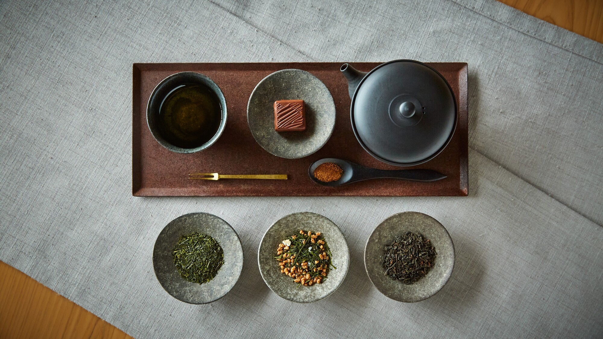 【茶寮】ご自身の体調やその日の気分に合わせて効能を選べる和漢茶。