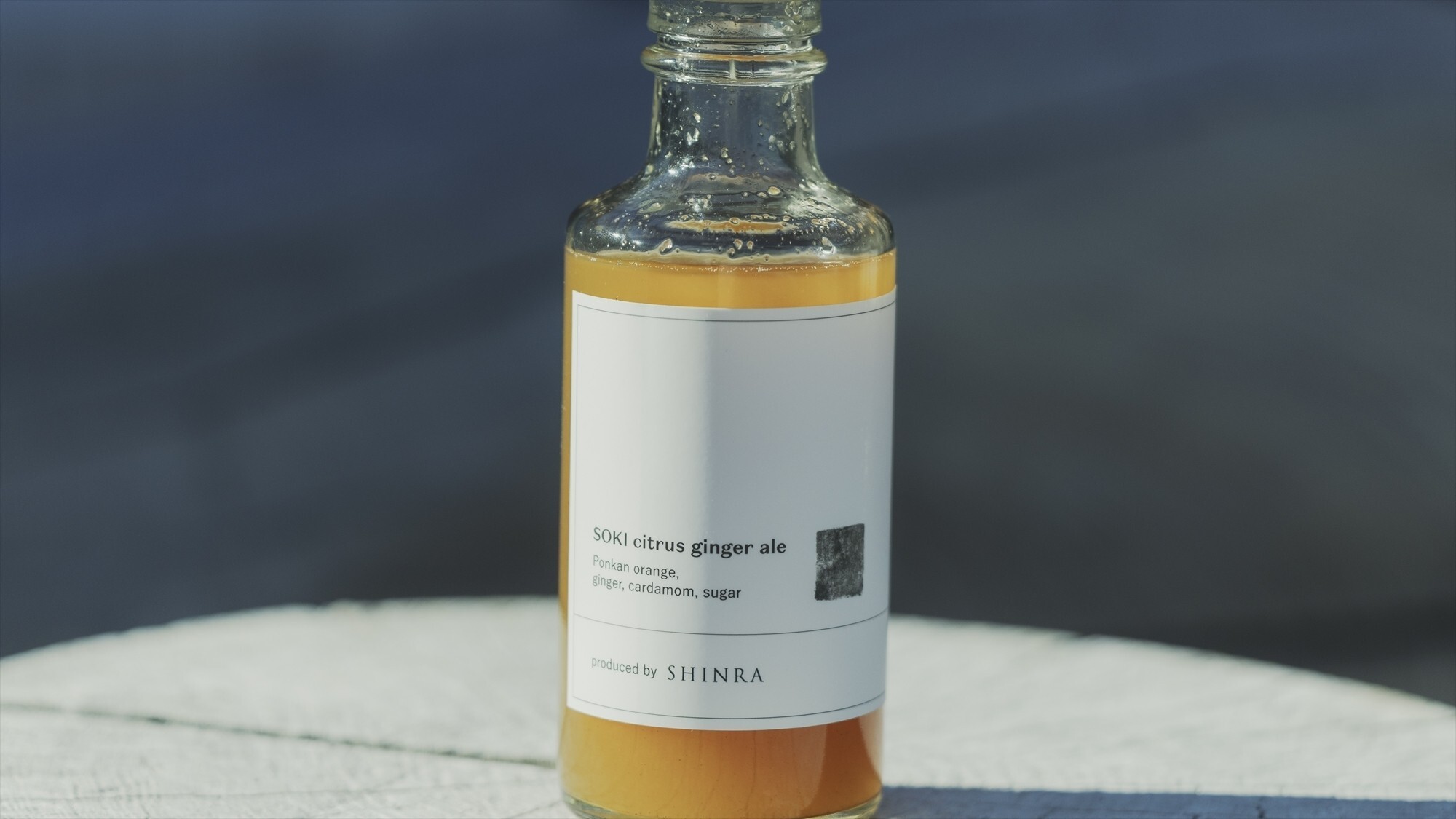 【茶寮】オリジナルのドリンク用シロップは、当館2階のショップでお買い求めいただけます。