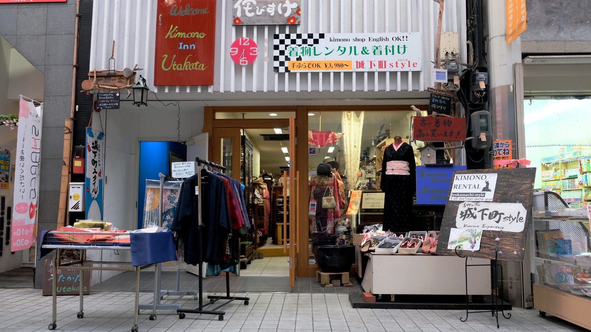 姫路の格安ホテル 旅館 宿泊予約 兵庫県 楽天トラベル