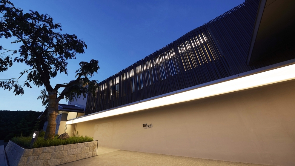 【素泊まり】渡月橋至近の宿で京都唯一無二の景色を眺める滞在