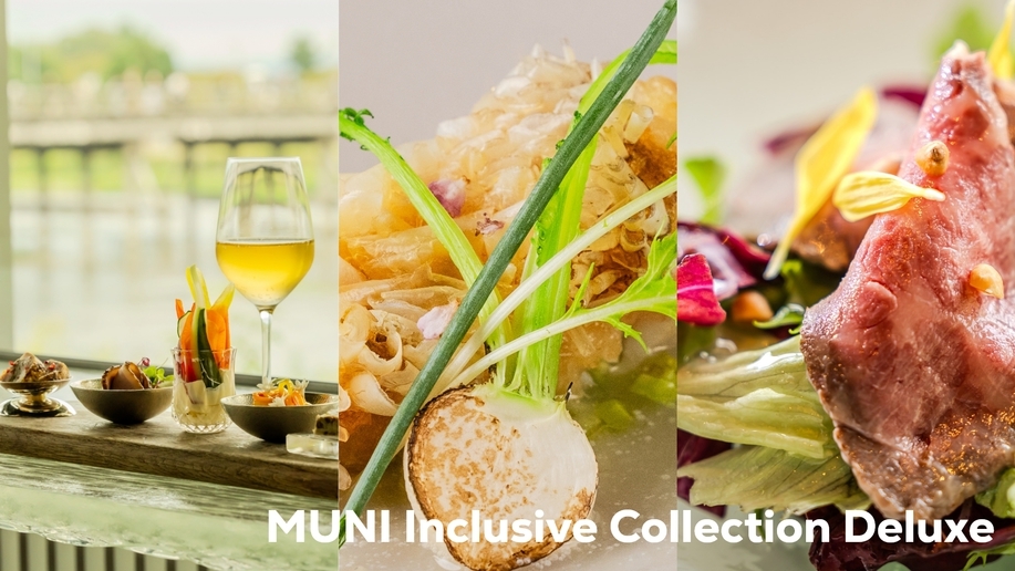 MUNI Inclusive Collection - Deluxe
