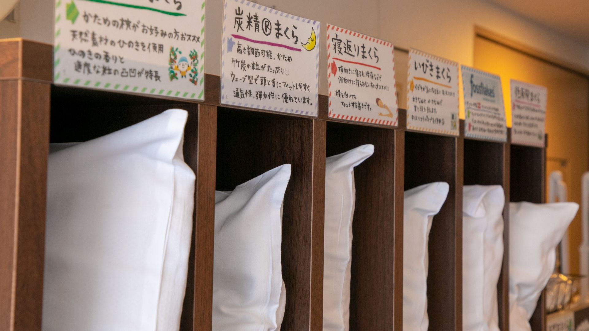 出張や観光の拠点に★スタンダードプラン｜素泊り