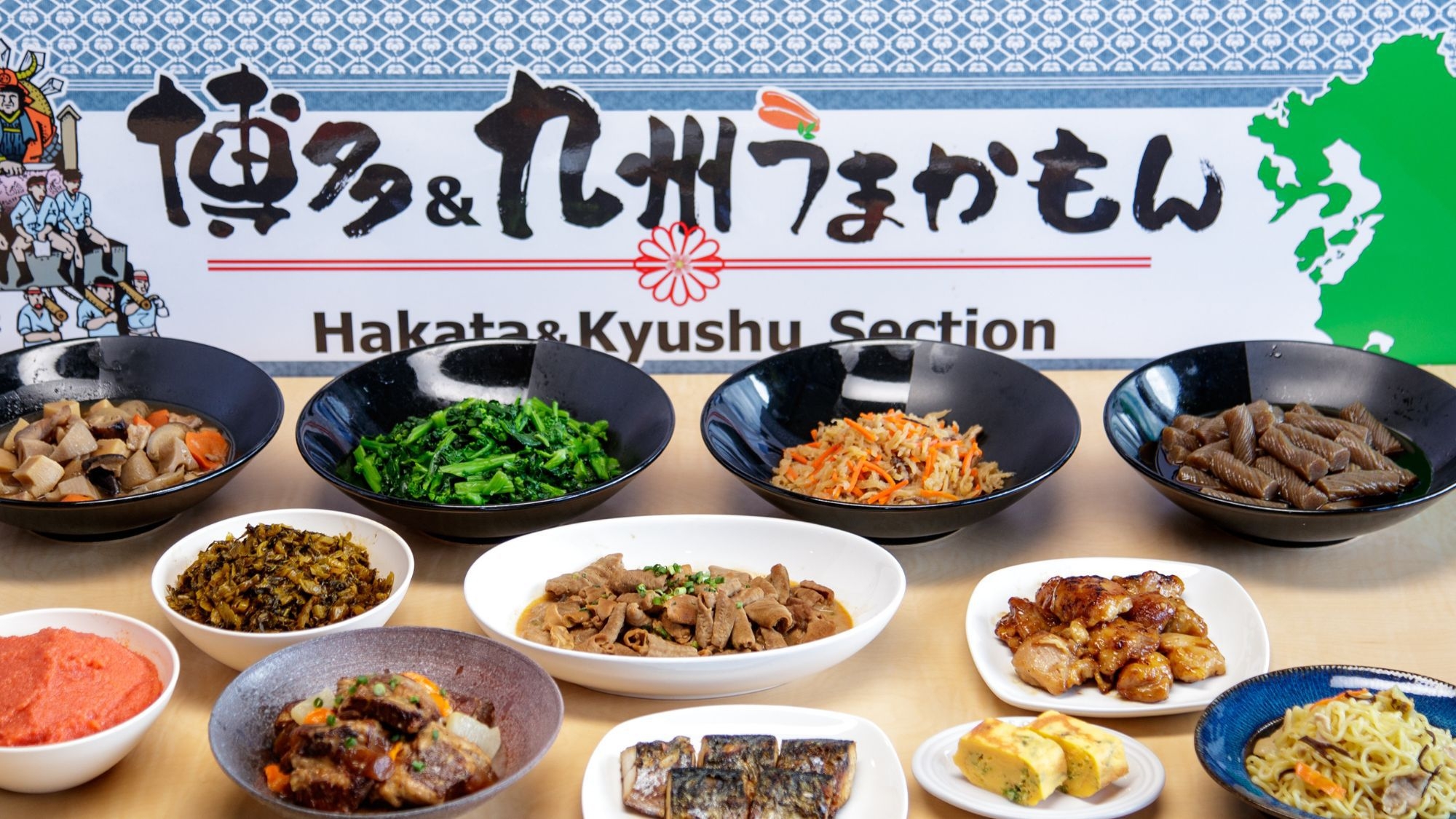 【当日だけの特別体験】SNS映え福岡シティステイ｜朝食ビュッフェ付き