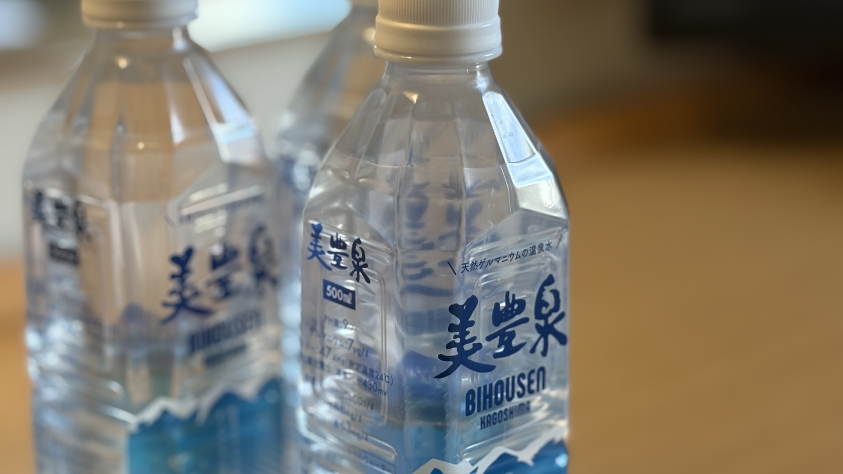 【早期割30】先取り予約で健康＆効率ステイ！早割プラン｜素泊り