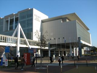 福岡国際会議場