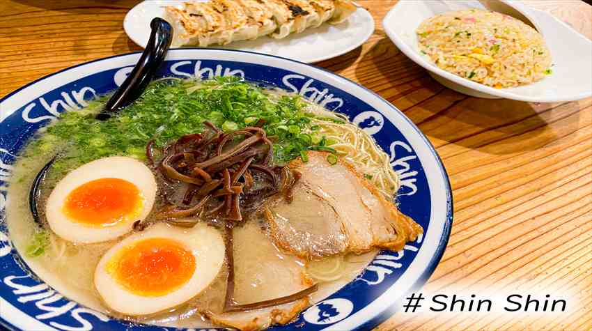 ＳＨＩＮＳＨＩＮラーメン