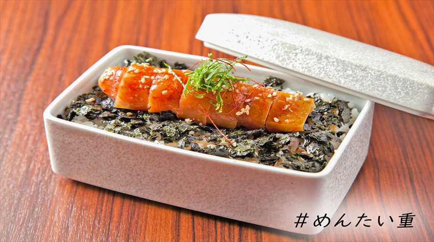 元祖博多めんたい重