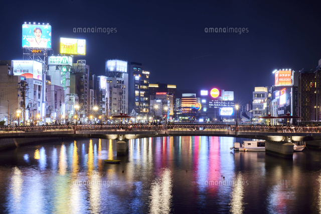 出会い橋、中洲屋台夜景（徒歩5分）
