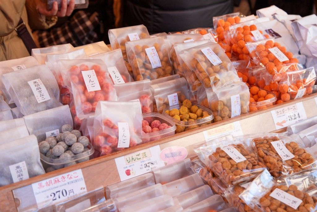 周辺観光スポット