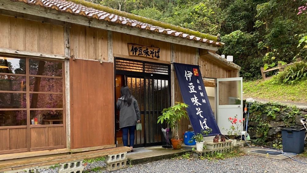 沖縄食べ歩き