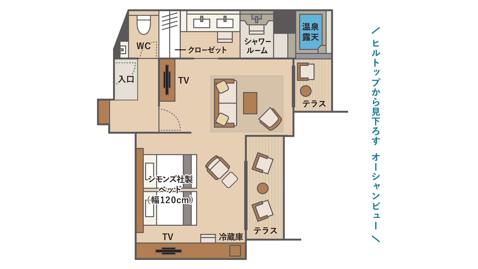 温泉露天　デラックステラスツインB2（間取図）