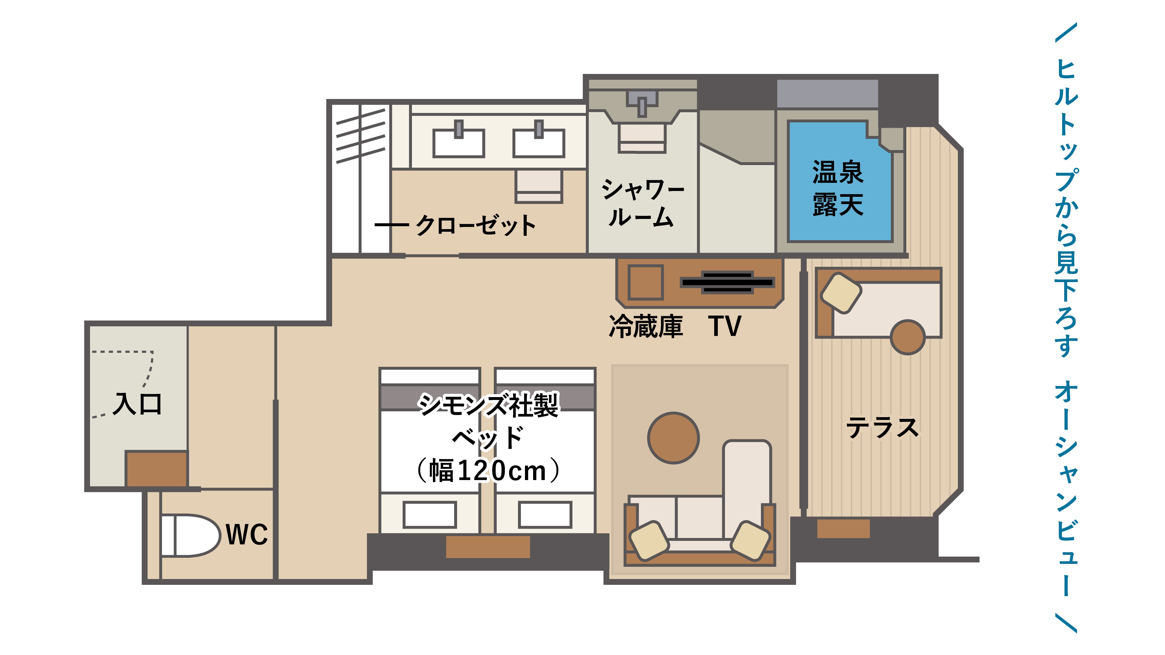 露天風呂　デラックステラスツインB3（間取図）