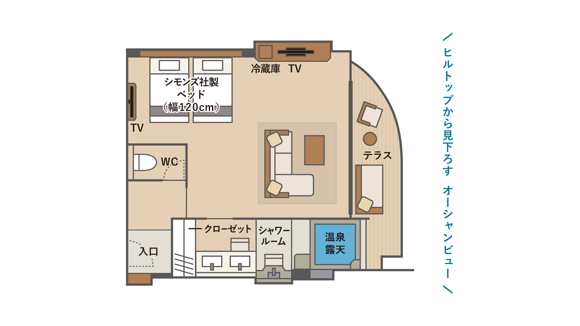 温泉露天　デラックステラスツインA2（間取図）