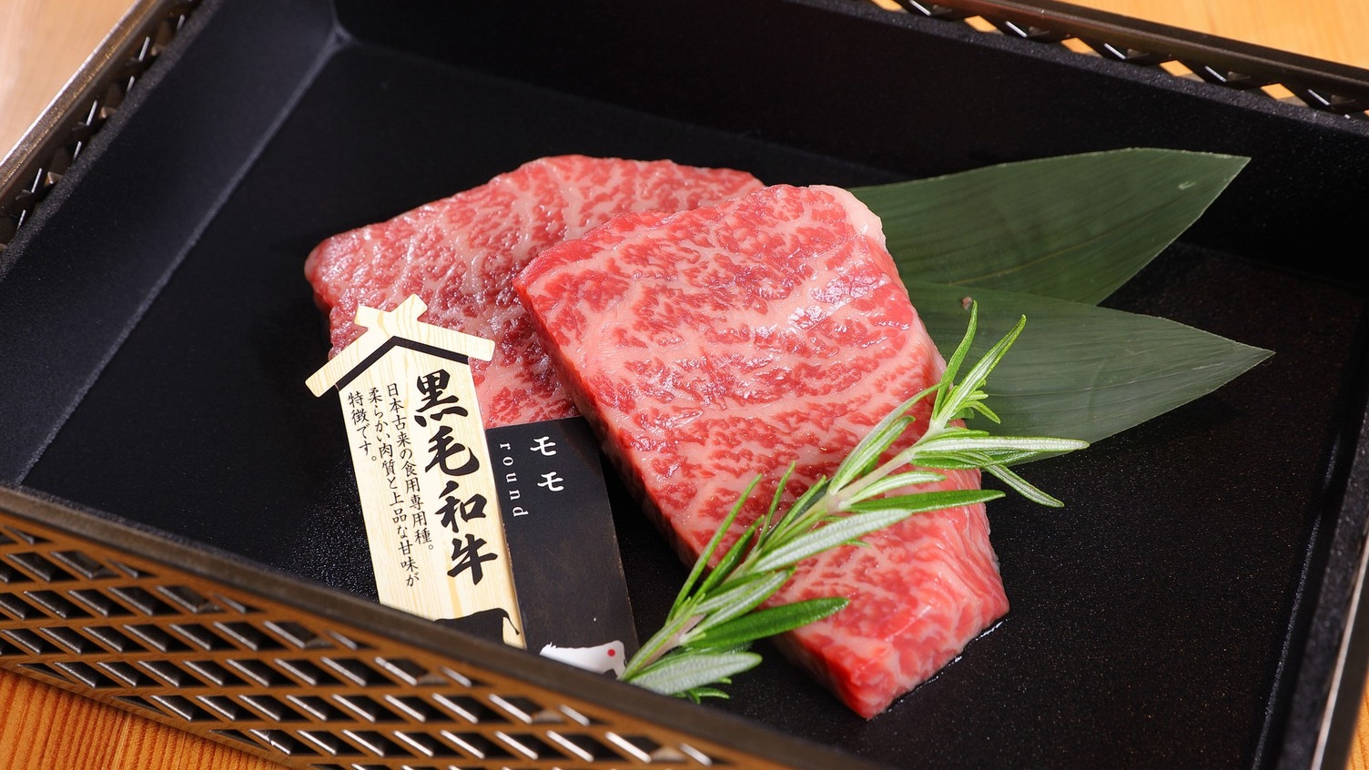 【グランピング】美味！プレミアムBBQコース（2食付）