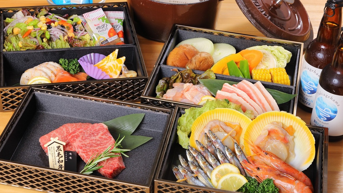 【グランピング】美味！プレミアムBBQコース（2食付）