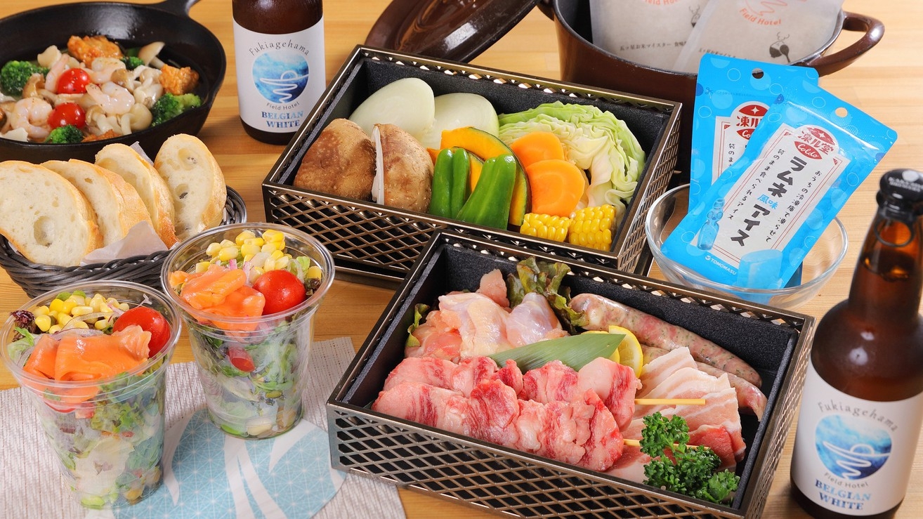 【グランピング】カジュアルBBQコース 全7品（2食付）
