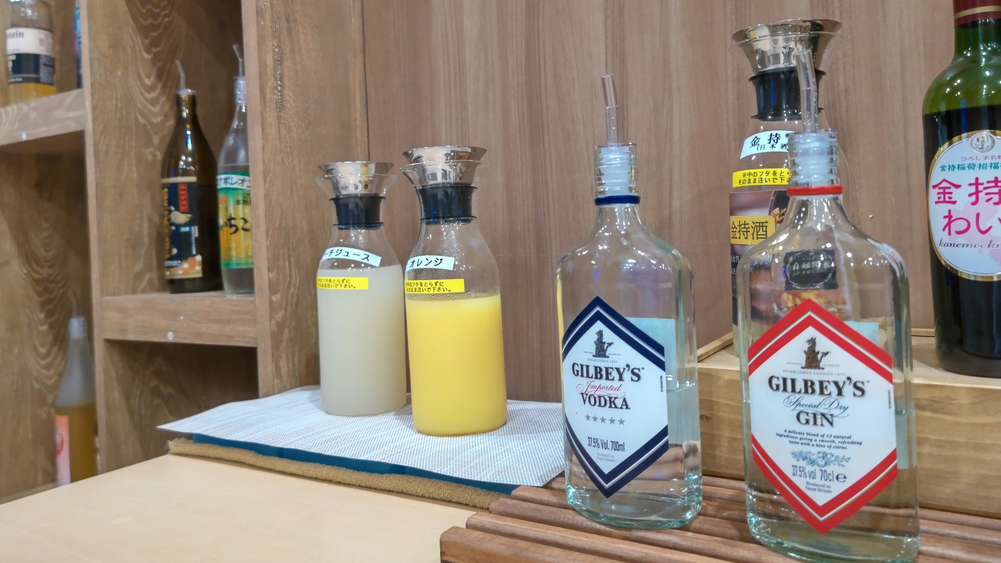 ◇素泊まり◇【当日限定】当日のご予約でお得に！☆人工炭酸泉☆