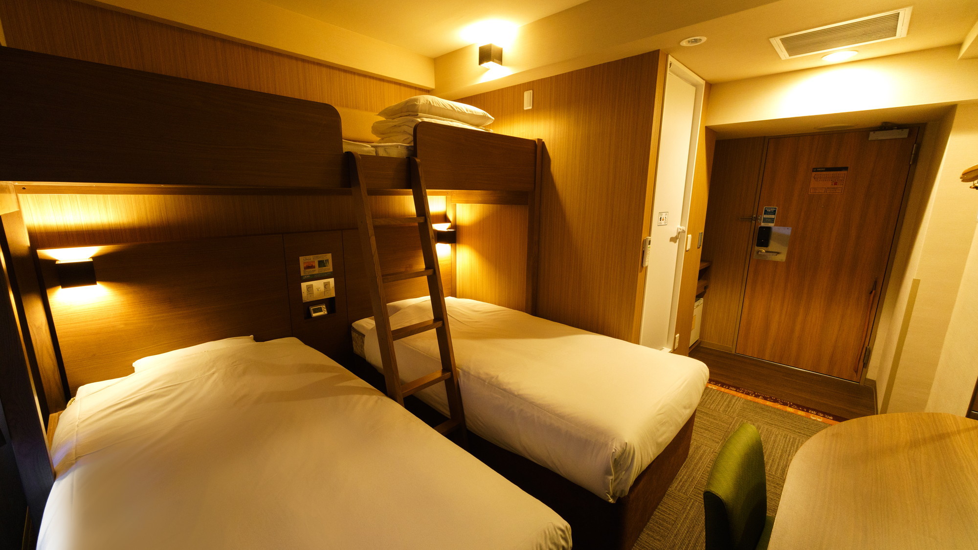 お友達同士、ご家族などにお勧めです。