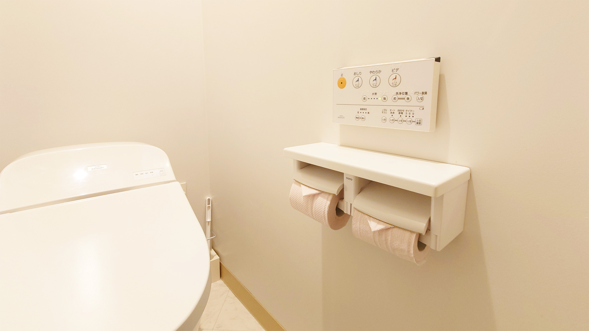 【トイレ】温水シャワー洗浄機付便座