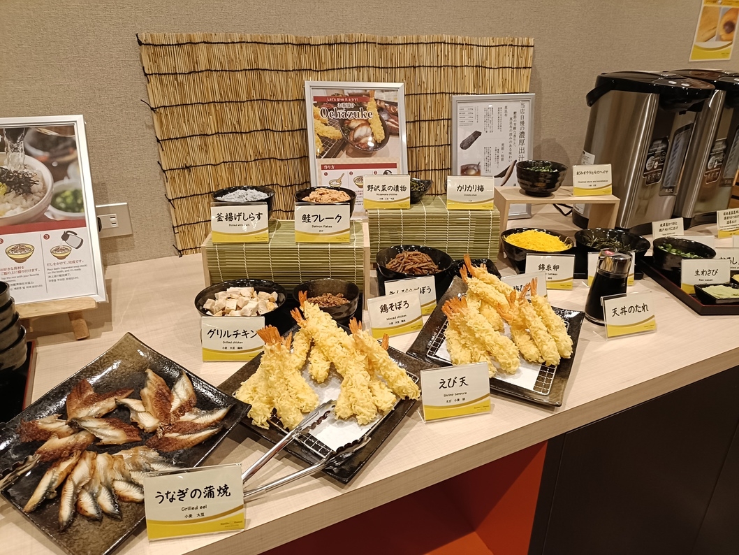 【直前までご予約OK！】スマイル バリューステイプラン（朝食付）