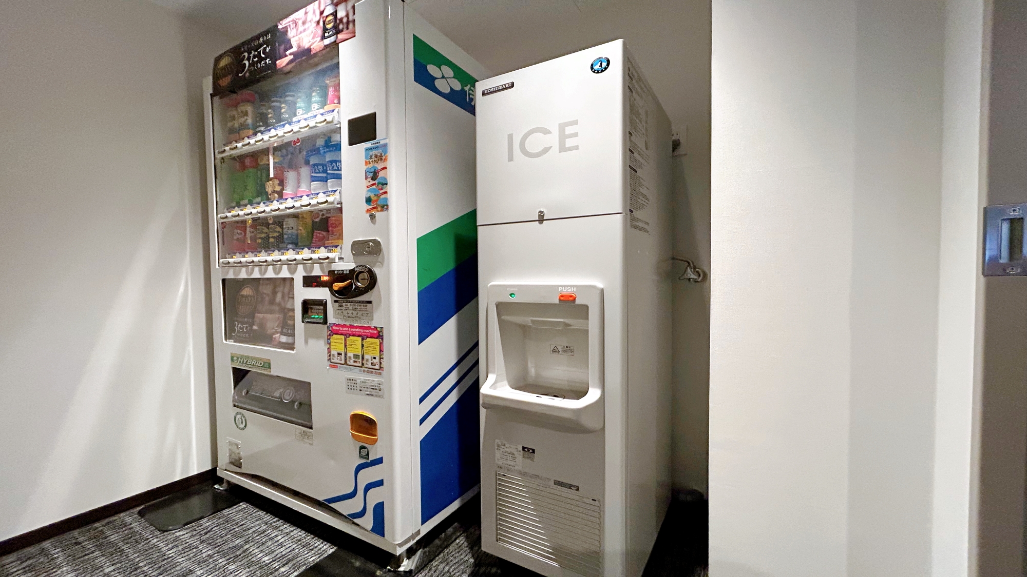 製氷機は5Fにあります