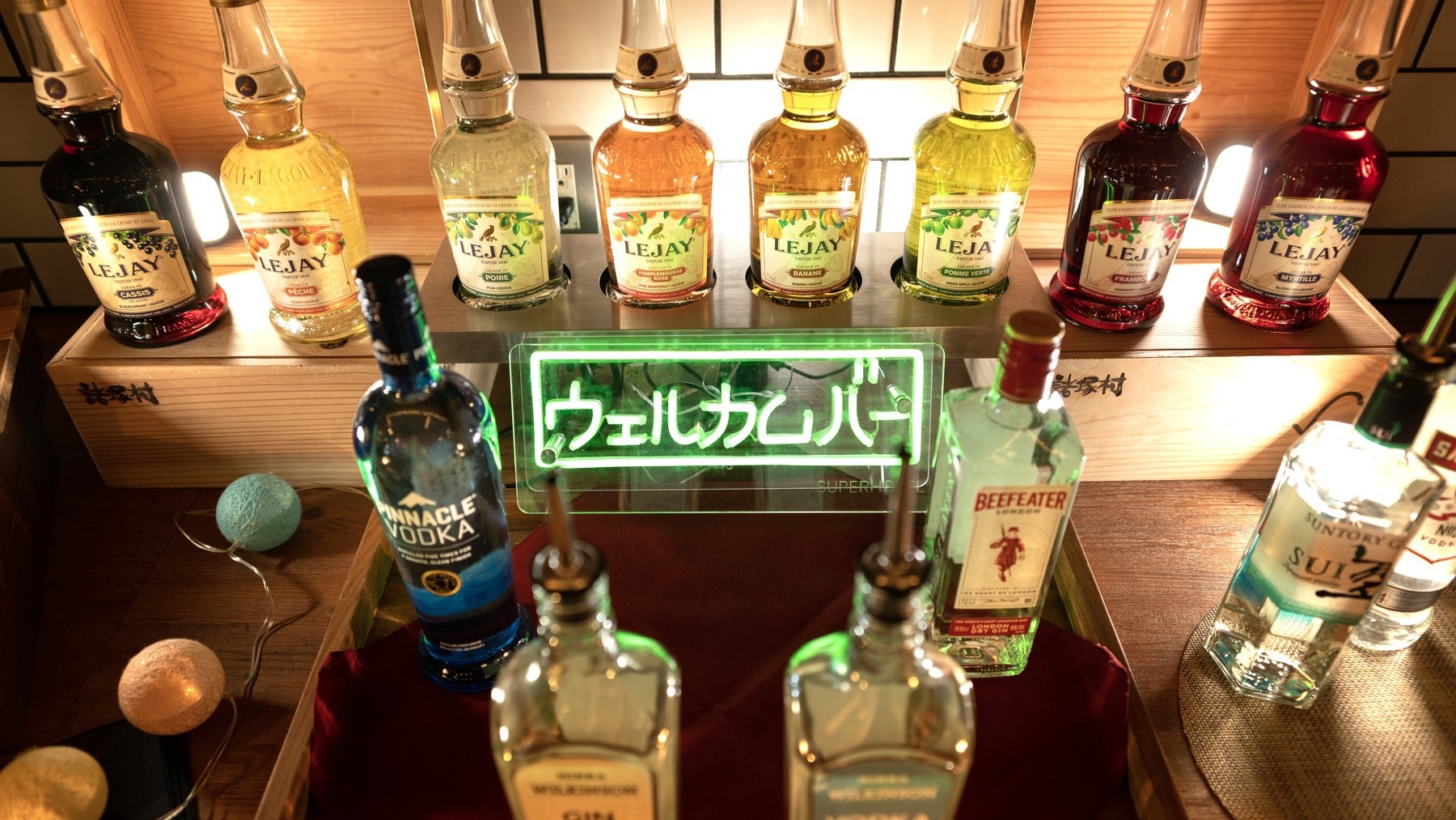 【さき楽14】仙台空港から１駅！駐車場無料★14日前のご予約でお得に宿泊☆天然温泉＆朝食付