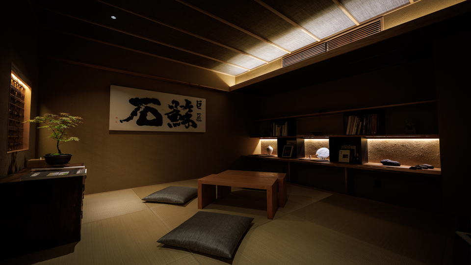 【楽天スーパーSALE】お部屋のみ/ミニバーフリー/貸切露天風呂/12時アウト/祇園や河原町に徒歩圏