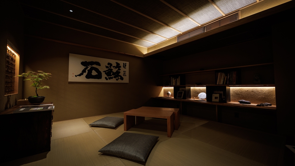 【シンプルステイ】お部屋のみ/ミニバーフリー/貸切露天風呂/12時アウト/祇園や河原町に徒歩圏