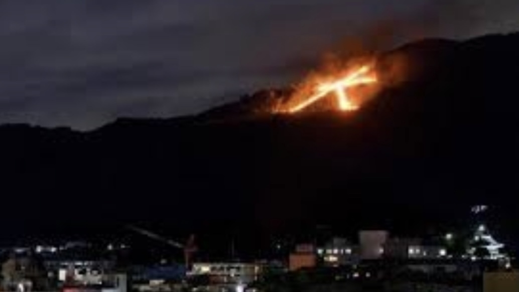 【8月16日限定】屋上ルーフトップテラスから眺める京都五山送り火（大文字）鑑賞プラン　＜朝食付き＞