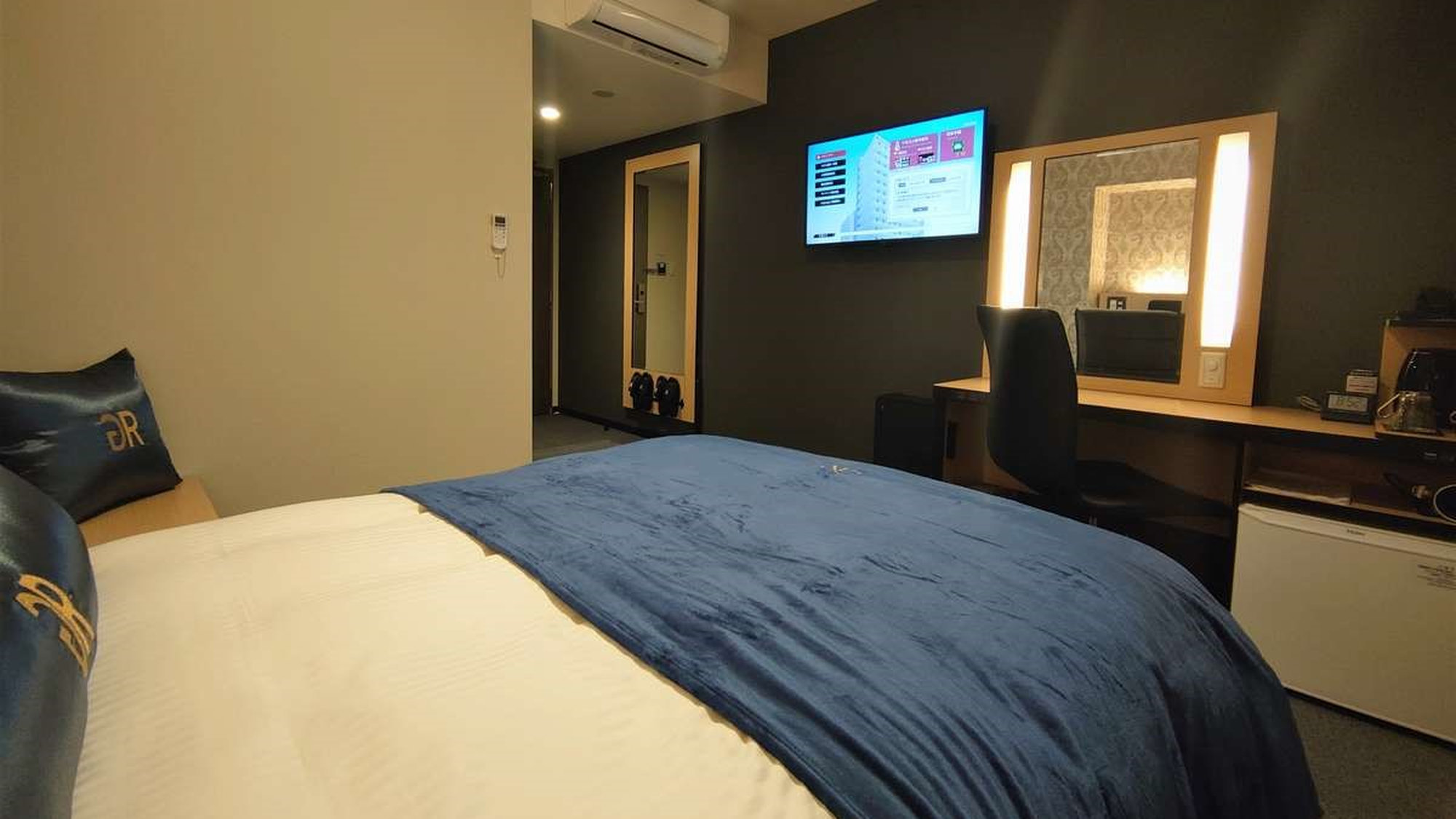 プレミアムシングル