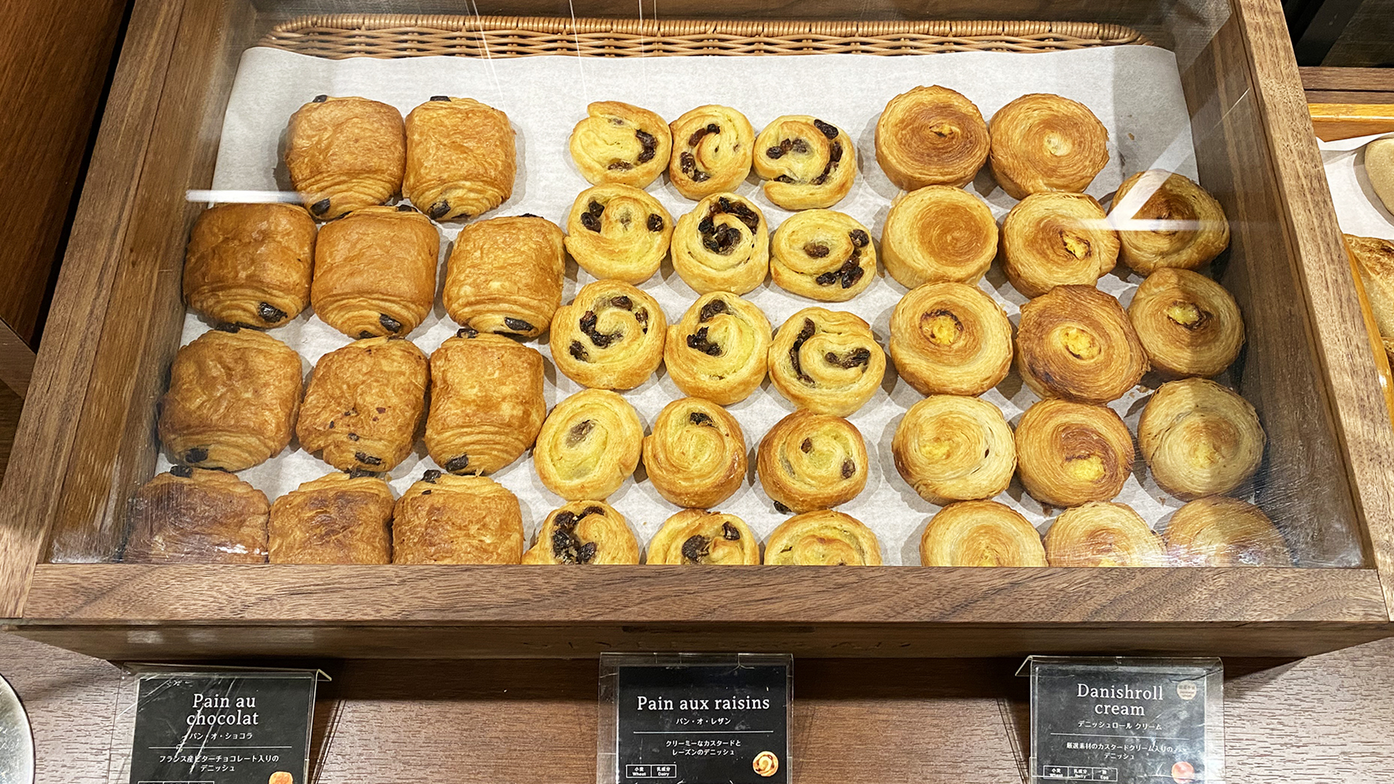 GR.和洋食ビュッフェ