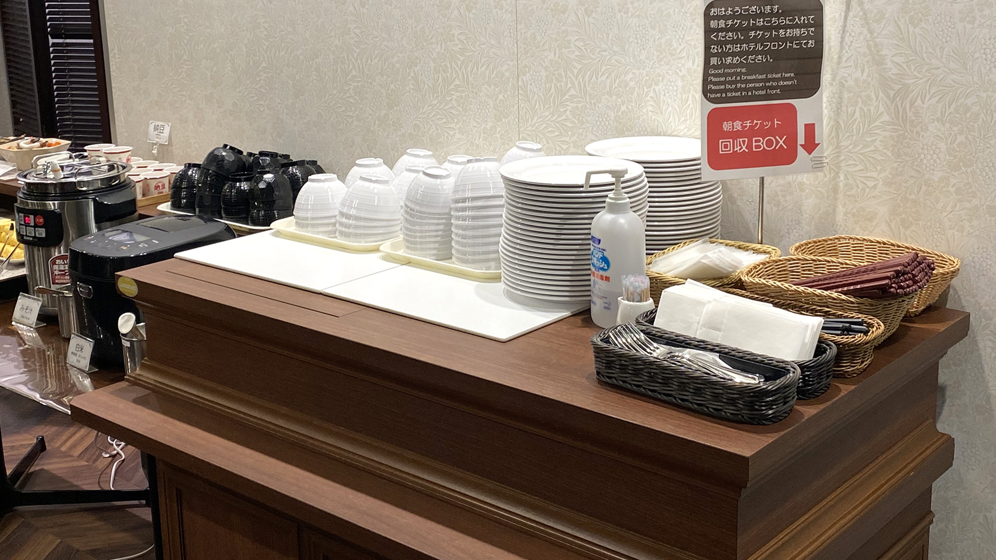 GR.和洋食ビュッフェ